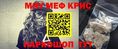ПСИЛОЦИБИНОВЫЕ ГРИБЫ Канаш
