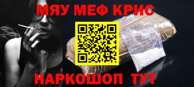 ПСИЛОЦИБИНОВЫЕ ГРИБЫ Канаш