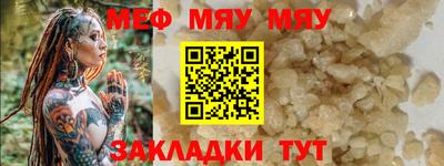 ПСИЛОЦИБИНОВЫЕ ГРИБЫ Канаш