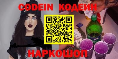 герыч Камышлов