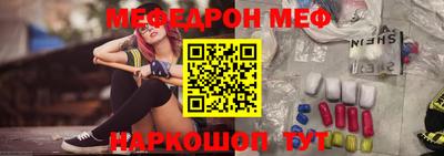 герыч Камышлов