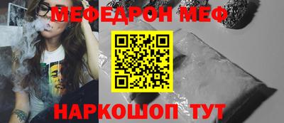 ПСИЛОЦИБИНОВЫЕ ГРИБЫ Канаш