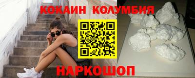 амфетамин Кандалакша