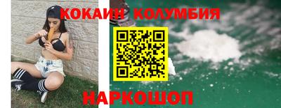 амфетамин Кандалакша