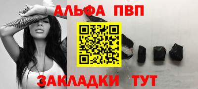 герыч Камышлов