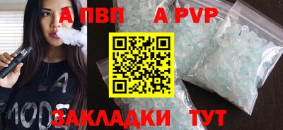 ПСИЛОЦИБИНОВЫЕ ГРИБЫ Канаш