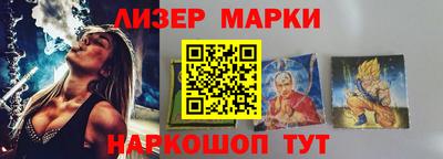ПСИЛОЦИБИНОВЫЕ ГРИБЫ Канаш