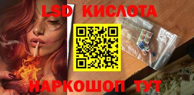 амфетамин Кандалакша