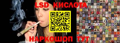 амфетамин Кандалакша