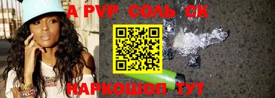 ПСИЛОЦИБИНОВЫЕ ГРИБЫ Канаш