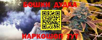 амфетамин Кандалакша