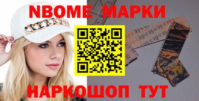 ПСИЛОЦИБИНОВЫЕ ГРИБЫ Канаш