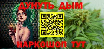 ПСИЛОЦИБИНОВЫЕ ГРИБЫ Канаш