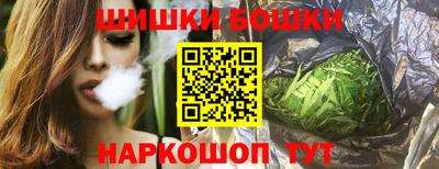 амфетамин Кандалакша