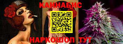 ПСИЛОЦИБИНОВЫЕ ГРИБЫ Канаш