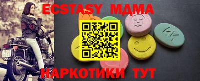 герыч Камышлов
