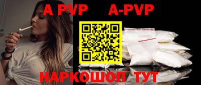 герыч Камышлов