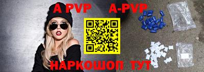 герыч Камышлов