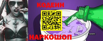 герыч Камышлов