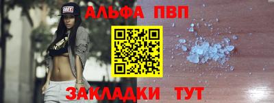 герыч Камышлов
