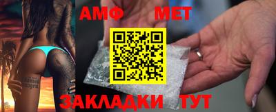 ПСИЛОЦИБИНОВЫЕ ГРИБЫ Канаш
