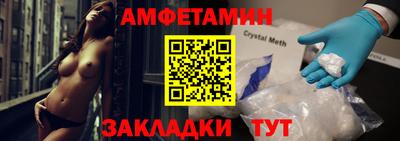 ПСИЛОЦИБИНОВЫЕ ГРИБЫ Канаш