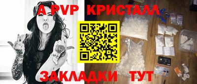 ПСИЛОЦИБИНОВЫЕ ГРИБЫ Канаш