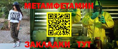ПСИЛОЦИБИНОВЫЕ ГРИБЫ Канаш