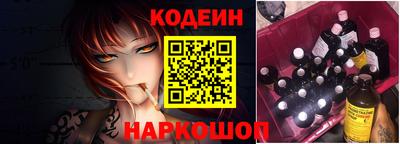 ПСИЛОЦИБИНОВЫЕ ГРИБЫ Канаш