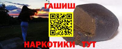 герыч Камышлов