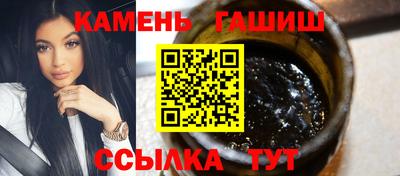 герыч Камышлов