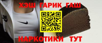 амфетамин Кандалакша