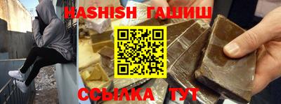 амфетамин Кандалакша