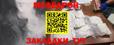 амфетамин Кандалакша